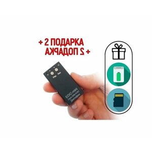 Диктофон с распознаванием речи Edic-mini Edic-мини A101 (microSD) (W90137EDI) + 2 подарка (Power-bank 10000 mAh + SD карта) - цифровые маркеры для о