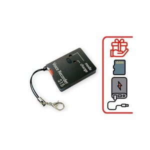 Диктофон Soroka-15.3 (mini) (E89531DI) + 2 подарка (microSD 32Gb и Power-bank 10000 mAh) - автономная работа от аккумулятора до 83 часов - удаленный д