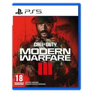 Диск «Call of Duty: Modern Warfare III» для PS5