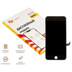 Дисплей в сборе с тачскрином ZeepDeep PREMIUM для iPhone 8 plus, черный + прокладка-абсорбер