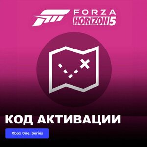 DLC Дополнение Forza Horizon 5 Treasure Map Xbox One, Xbox Series X|S электронный ключ Аргентина