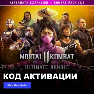 DLC Дополнение Mortal Kombat 11 Ultimate Add-On Bundle Xbox One, Xbox Series X|S электронный ключ Аргентина