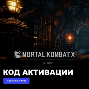 DLC Дополнение Mortal Kombat X Unlock All Krypt Content Xbox One, Xbox Series X|S электронный ключ Турция