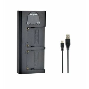 Двойное зарядное устройство KingMa BM048-F550 для аккумуляторов Sony NP-F970; NP-FM50; NP-FM500H