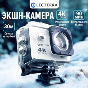 Экшн-камера Electerra. Водонепроницаемая экшн камера 4K с креплениями и защитным кейсом для дайвинга. Экшен камера с интерполяцией