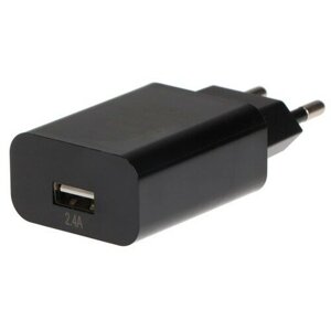 Exployd Сетевое зарядное устройство Exployd EX-Z-1418, 1 USB, 2.4 А, черное