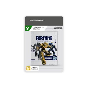 Fortnite Transformers Pack (цифровая версия) (Xbox One + Xbox Series X|S) (RU)