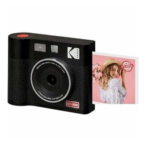 Фотоаппарат Kodak MS300B (черный)