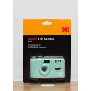 Фотоаппарат пленочный Kodak M35 (мятный цвет)
