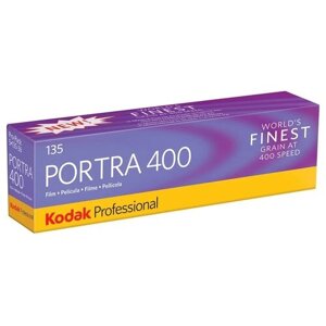 Фотопленка Kodak Portra 400/36, 400 ISO, 5 шт.