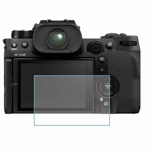 Fujifilm X-H2 защитный экран для фотоаппарата из нано стекла 9H