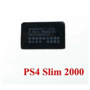 Гарантийная наклейка (пломба) lkz Playstation 4 PS4 SLIM 2000