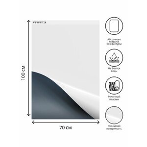 Гибкий пластиковый фотофон "Белый, глянцевый" GL501 70*100 см