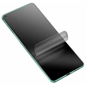 Гидрогелевая защитная пленка для OnePlus 10R, матовая, антишпион )