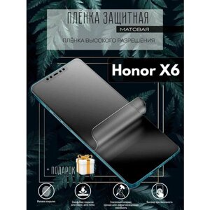 Гидрогелевая защитная пленка для смартфона/пленка защитная на экран для Huawei Honor X6