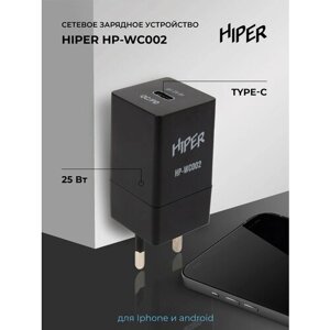 HIPER HP-WC002, черный