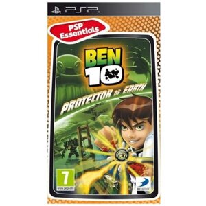 Игра Ben 10: Protector of Earth (Essentials) (PSP) для PlayStation Portable