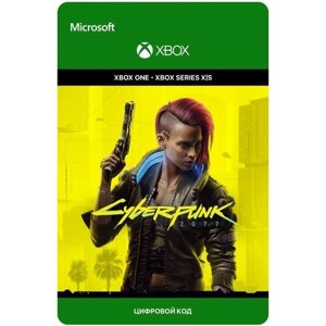 Игра Cyberpunk 2077 для Xbox One и Xbox Series X|S (США), русские перевод, электронный ключ
