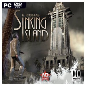 Игра для компьютера: Б. Сокаль. Sinking Island (Jewel диск)