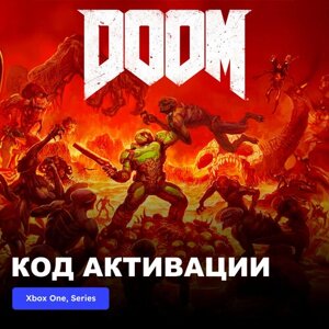 Игра DOOM 2016 Xbox One, Xbox Series X|S электронный ключ Аргентина