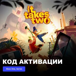 Игра It Takes Two Xbox One, Xbox Series X|S электронный ключ Аргентина