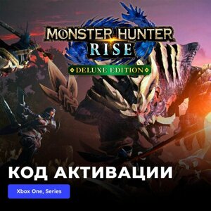 Игра Monster Hunter Rise Deluxe Edition Xbox One, Xbox Series X|S электронный ключ Турция