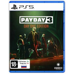Игра Payday 3. Издание первого дня (PlayStation 5, Русские субтитры)