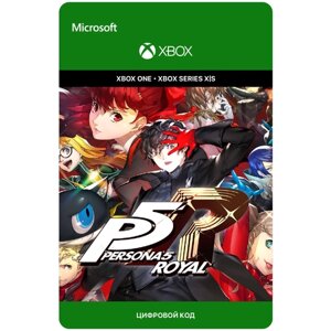 Игра Persona 5 Royal для Xbox One/Series X|S (Аргентина), русский перевод, электронный ключ