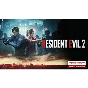 Игра resident EVIL 2 / biohazard RE:2 для PC (STEAM) (электронная версия)