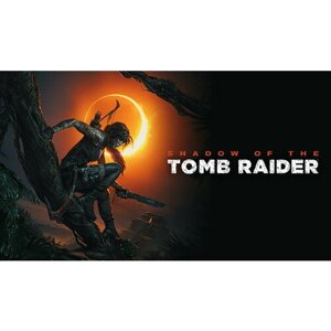 Игра Shadow of the Tomb Raider – Definitive Edition для PC (STEAM) (электронная версия)
