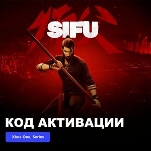 Игра Sifu Xbox One, Xbox Series X|S электронный ключ Аргентина