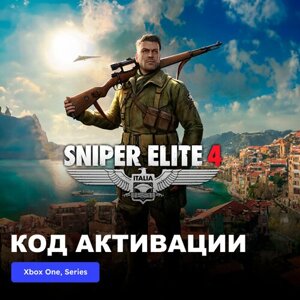 Игра Sniper Elite 4 Xbox One, Xbox Series X|S электронный ключ Аргентина