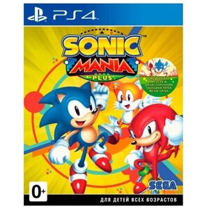 Игра Sonic Mania Plus Artbook для PlayStation 4