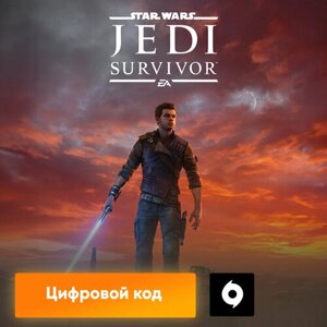 Игра Star Wars Jedi: Survivor для PC, Origin, электронный ключ
