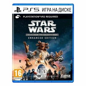 Игра Star Wars: Tales from the Galaxy's Edge. Enhanced Edition (только для PS VR2) (PlayStation 5, Английская версия)