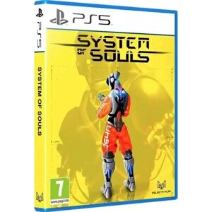 Игра System of Souls для PlayStation 5