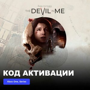 Игра The Dark Pictures Anthology The Devil in Me Xbox One, Xbox Series X|S электронный ключ Аргентина