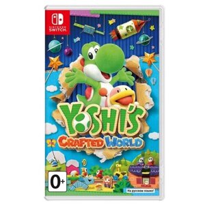 Игра Yoshi’s Crafted World для Nintendo Switch, картридж