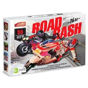 Игровая приставка 16 bit Super Drive Road Rash (55 в 1) + 55 встроенных игр + 2 геймпада (Черная)