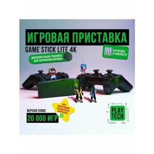 Игровая приставка game stick 4k, 20 000+ игр