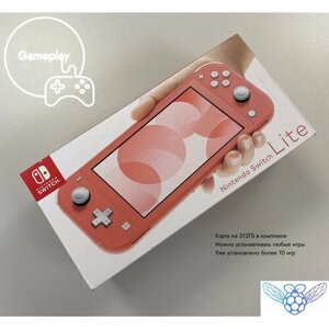 Игровая приставка Nintendo Switch Lite Pink 512GB (PicoFly)