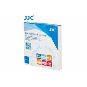JJC F-BD52-2 Про. ультратонкий диффузионный светофильтр 52 мм (Black Diffusion 1/2)