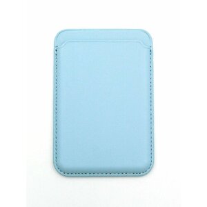 Картхолдер кожаный MagSafe на iPhone 13-Небесно-Голубой