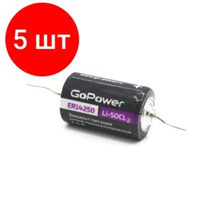 Комплект 5 штук, Батарейка GoPower 14250 1/2AA PC1 Li-SOCl2 3.6V с выводами 1/10/500
