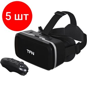 Комплект 5 штук, Очки виртуальной реальности TFN VISON PRO black