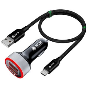 Комплект автомобильное зарядное устройство на 2 USB порта 4.8A, черный, LED индикация + Кабель GCR 1.0 метр MicroUSB черный (7753596)