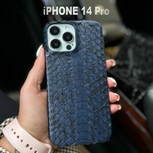 Красивый чехол iPhone 14 Pro из натуральной синей кожи питона