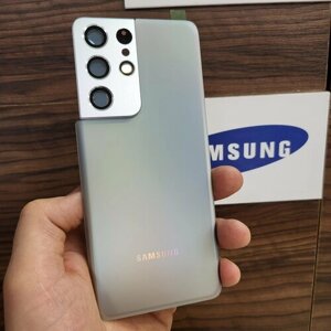 Крышка для Samsung S21 Ultra - задняя стеклянная панель "хорошее качество"серебристого цвета)