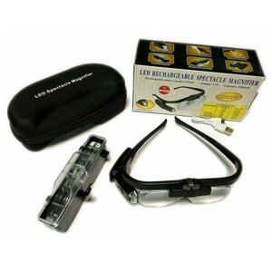 Лупа очки с подсветкой, сменными линзами, USB и аккумулятором 2 LED (ПР-11642ДС)
