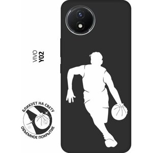 Матовый чехол Basketball W для Vivo Y02 / Виво У02 с 3D эффектом черный